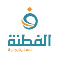 شركة الفطنة الإستراتيجية logo - Similar company to Appjad - شركة أبجد