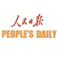 人民日报 logo - Similar company to People'S Daily