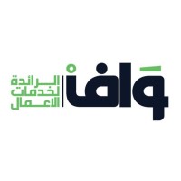 شركة واف الرائدة لخدمات الأعمال logo - Similar company to Professional Programming Co. شركة البرمجيات الإحترافية
