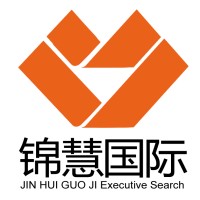 北京锦慧国际管理咨询有限公司