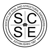 SCSE at UCSD logo - Similar company to Amplify