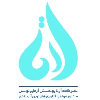 artapoushesh logo - Similar company to Aectl (Advanced Engineering Consultancy & Testing Laboratory)