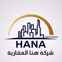 Hana Real Estate logo - Similar company to Doğandemir Real Estate And Construction
