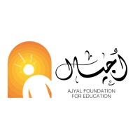 Ajyal Foundation logo - Similar company to Net3Allem 