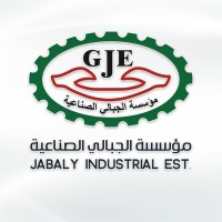 AL JABALY INDUSTRIAL EST. logo - Similar company to Jotech Ltd
