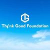 Think Good Foundation logo - Similar company to Galbatross Technologies