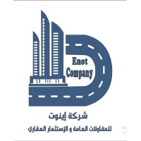Enot Company logo - Similar company to Cess Uofk