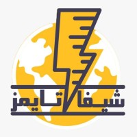shifatimes newspaper_ شيفاتايمز logo - Similar company to Yunits