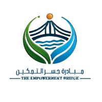 Jsr Tamkeen Initiative | مبادرة جسر التمكين logo - Similar company to Buklan For Development