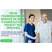 CESAD Centre de Soins à Domicile logo - Similar company to Amoddou