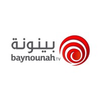 Baynounah TV logo - Similar company to 98.9 Fm