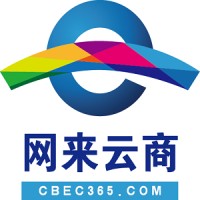 Winliner Information Technology