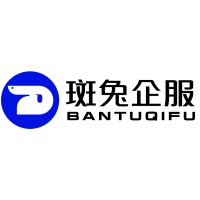 PT Bantu Business Service logo - Similar company to Marquee Group