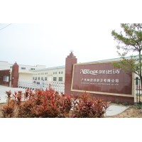 GUANGDONG ABLINOX SANITARYWARE CO., LTD logo - Similar company to Compos Tech