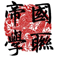Chinese Student And Scholar Association At Imperial College London (Iccssa)