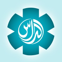 AL DAS Medical Clinic