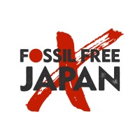 Fossil Free Japan logo - Similar company to Data Desk