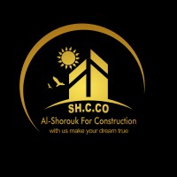 Al-shorouk company - للمقاولات العامة logo - Similar company to Fanar For Information Systems -Fis