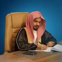 ‏المحامي فهد عبدالرحمن الذهيبي logo - Similar company to Smart Sampler