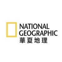National Geographic China logo - Similar company to Chi Design