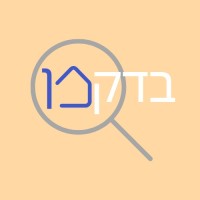 The Bedek Man logo - Similar company to מיטב ניהול ואחזקת מבנים