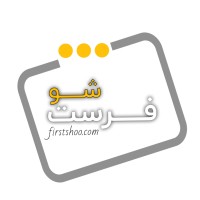 فرست شو