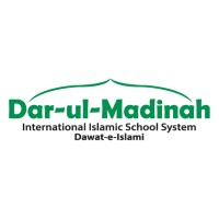 Dar-ul-Madinah International Islamic School System logo - Similar company to Safnic Solutions