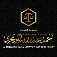 Ahmed Altowyjry Law Firm Group logo - Similar company to Lsm Law Firm