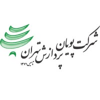 Pouyan Pardazesh Tehran logo - Similar company to Accuparan