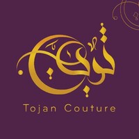 TojanCouture logo - Similar company to Sook.Ps | سوق