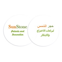 Sunstone Patents and Innovation -حجر الشمس لبراءات الاختراع والابتكار logo - Similar company to Jack'S Cool Stuff