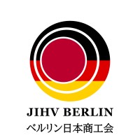 Japanische Industrie- und Handelsvereinigung in Berlin e. V. / ベルリン日本商工会 logo - Similar company to Crossbie Gmbh