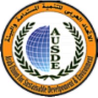 Arab Union for Sustainable Development and Environment (AUSDE) logo - Similar company to Environmental Engineering Department, Eece School, E-Just