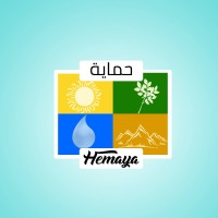 Hemaya حماية logo - Similar company to حماية