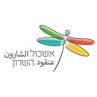 Hasharon Municipal Cluster logo - Similar company to Esg Certification