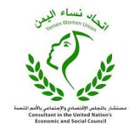 Yemen Women Union (YWU) logo - Similar company to Rol-Max
