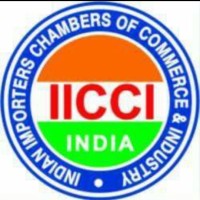 Indian Importers Chambers of Commerce and Industry logo - Similar company to Investment Promotion Agency (Ipa) Cameroon