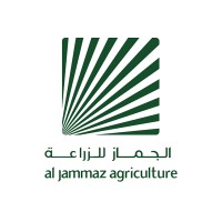 الجماز للزراعة - AlJammaz Agriculture logo - Similar company to Envatix Llc