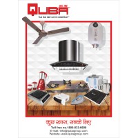 QUBA (Home Appliances)_Tekshiv Systems Pvt Ltd logo - Similar company to Aura Builders & Developers