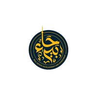Bairuhaa Developments logo - Similar company to Sequence Real Estate
