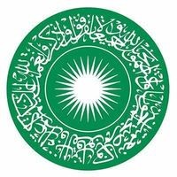 Aga Khan University Institute for Human Development logo - Similar company to Flaviana Matata Foundation (Fmf)