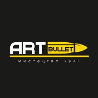 Стрілецький тир 