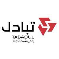 تبادل logo - Similar company to Ask Group