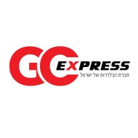 GCexpress - GCX - Israel Courier Company logo - Similar company to Krief Group