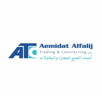 Aemidat Alfalij Trading and Contracting logo - Similar company to Scme Group