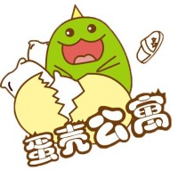 Danke Apartment (蛋壳公寓）