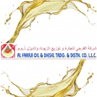 Al Faraji Oil and Diesel Trading logo - Similar company to Ha Group