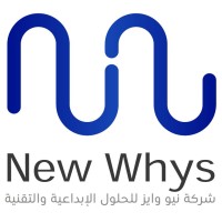 New Whys logo - Similar company to Nilotik
