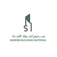 Sadeem Building Material Trading Co. L.L.C. logo - Similar company to Sak Construction