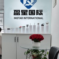 Qingdao Instar International Trade Co. Ltd logo - Similar company to Getin Promos,Inc